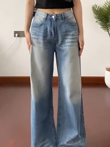 2025 New Large-Sized Washed Denim Pants - High-Waist Straight Wide Leg Pants - Loose-Fitting Womens Style