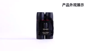 30x60 Sakura Foldable Day Night Vision Optical Binocular Telescope