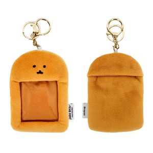 TAOZIAWA | Self-mocking Bear Plush Storage Bag