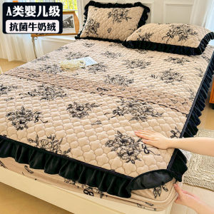 Thickened Coral Fleece Bedding Set Winter Milk Velvet Cotton Sandwich Anti-slip Flannel Mattress Cover Four-piece Set