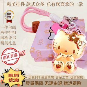 Hellokitty Gold Keychain Fob Creative Birthday Gift for Girls Mobile Phone Bag Decoration Princess Design Metal Craft