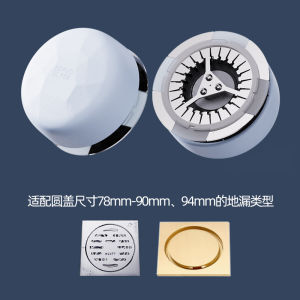 Good Black Compatible with Broken Hair Floor Drain Cover Shower Room Anti-Hair Deodorizing Filter Anti-Blocking Handy Gadget Strainer Hair Cleaner