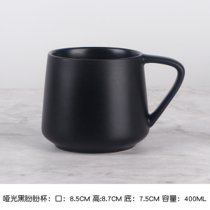 Nordic Simple Ceramic Cup Black and White Couples Cups Water Cup Mug Hotel Cup Printed Advertising Logo Gift Cup