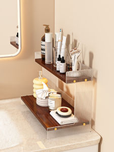 maitian | Bathroom Cosmetic Organizer