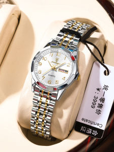 Fashionable Ladies Automatic Watch: Waterproof Ultra-Thin with Dual Calendar and Nightlight Stainless Steel Strap Quartz Movement