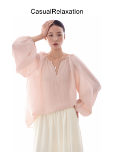 Elegant Loose Long Sleeve Shirt Womens Top Casual Chic Style Spring Autumn Pink Color Business Office Wear Comfortable Fit