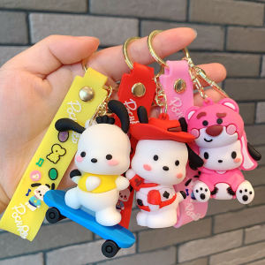 Cute Little Puppy Silicone Keychain Car Bag Decorations Pachat Dog Doll Creative Gifts Keychains Cartoon Series WIDODO Brand