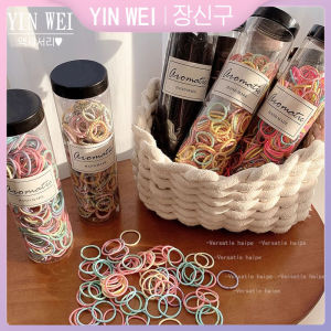 YIN WEI Childrens hair ring female tie hair rubber band high elastic ponytail hair rope headdress