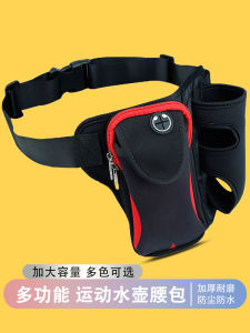 กระเป๋าคาดเอวสำหรับวิ่งกีฬา กระเป๋าใส่โทรศัพท์มือถือสำหรับผู้ชายและผู้หญิง 2025 กระเป๋าใส่น้ำสำหรับเดินทางกลางแจ้งแบบกันน้ำ กระเป๋าขนาดเล็ก