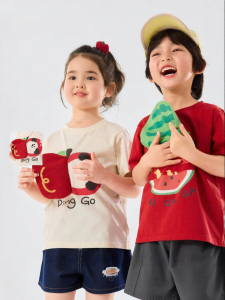 DUDUJIA | Áo Thun Trẻ Em Chống Khuẩn