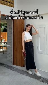 SLYQ ZOLINA CROP TOP & LOW WAIST SKIRT SET - เซตเสื้อแขนกุดกับกระโปรงเอวต่ำ
