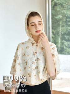 Confinement Shawl Summer Thin Pure Cotton Crepe Cape and Shawl Hooded Cape Pregnant Women Waistcoat Air Conditioning Prevent Cold Sun Protection