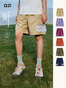 Q21 | Outdoor Durable Sun-protective Childrens Shorts with Multiple Pockets