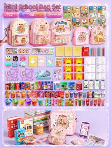 Mini Simulated Bag Toy Set