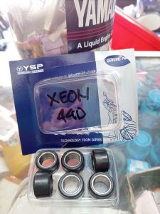 roller set Yamaha Xeon 44D genuine YSP