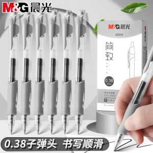 M&G 0.38MM Gel Pen Soft Grip Black Ink Refillable Suitable for Student and Office Use