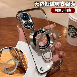 Frameless for Huawei Nova9 Phone Case Wireless Charging Nova9pro Men and Women Magnetic Bracket Nova9se Fancy Fashion Luxury HW Half Pack Design Transparent Plating Protective Case