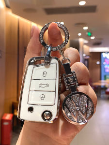 Universal Car Key Cover for Volkswagen Polo Golf7 Lingshuang Tuoyang Le Bao Cai Dazhong Quick Supply Personal Driving Items