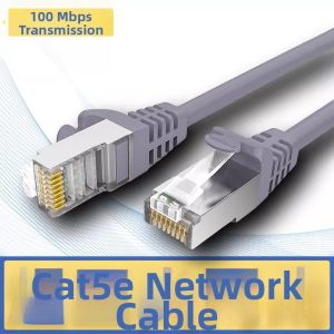 Choseal | Shielded Cat5e High-Speed Ethernet Cable