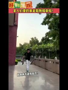 New Style Student Heelys Shoes for Girls Ultra-light Campus Winter Roller Shoes Light-up Stretchable Commuting Gadget for Lazy People