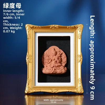 ZANGCUN | Tibetan Style Magnetic God of Wealth Frame Magnet