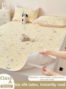 MENGWEIJUE | Cooling Silk Single Bed Mattress Pad
