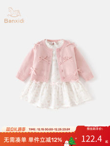 Princess Style Spring Fashion Baby Girl Dress Set High Waist Long Sleeve Floral Print Mid-Length Two-Piece Outfit for Ages 6m-6y