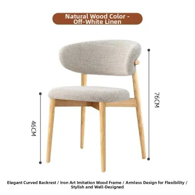 DANBIYIN | Modern Luxe Nordic Ironwood Dining Chair