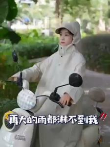 Okey Shop Long Raincoat Rain Cape Waterproof  Hood Rain Coat Rain Poncho