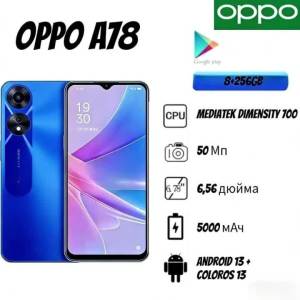 OPPO | New OPPO A78 5G 8GB+256GB Phone Dimensity 700 90Hz Eye-Care Display 50MP AI Camera 5000mAh Battery 33W SUPERVOOC Dual SIM