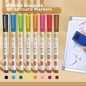 M&G | Color Safe Non-toxic Erasable Marker