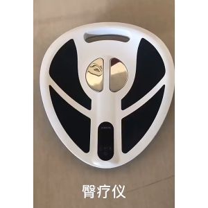 Ready✅ Pelvic Floor Machine Muscle Repair Incontinence Chair Glute Exerciser Massage Chair Thigh Trainer Stimulator