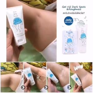 Aloe Jelly Scrub Suitable for Face/Body/Underarm