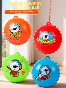JIEXI | Massaging Sensory Training Elastic Ball