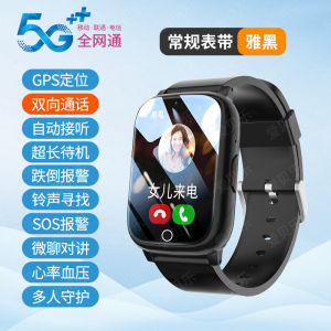 Aibeile 5G ผู้สูงอายุ GPS Tracker สมาร์ทวอทช์พร้อมอัตราการเต้นของหัวใจและความดันโลหิตการตรวจสอบสายรัดซิลิโคนกันน้ําพลาสติกกรณี
