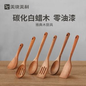 Millenarie White Ash Wood Kitchen Spoons Original Log Cooking Utensils Archipelago Series Wooden Spatula Rice Spoon