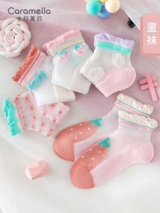 Caramella Girl Socks: The Perfect Summer Choice for Kids & Infants