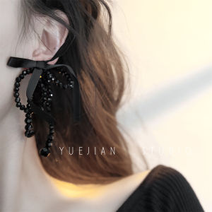 Elegant Black Beaded Tassel Butterfly Knot Ear Cuffs Retro Style Mosquito Coil Tray Ear Studs Fashionable Jewelry Accessories
