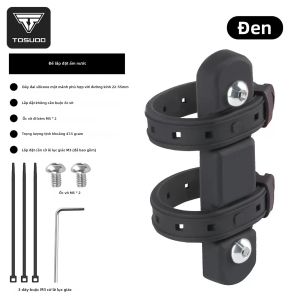 TOSUOD | TOSUOD Đa Năng Silicon Xe Đạp Bình Nước Lồng Gắn Adapter Xe Đạp Cốc Đế Chuyển Đổi Chân Đế Đi Xe Đạp Phụ Kiện