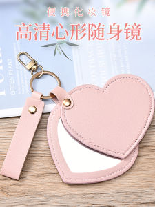 Vòng Tròn Gương Trang Điểm Bằng Da PU Cầm Tay Hình Trái Tim Bằng Kính Nhỏ Logo Gương Trang Điểm Di Động Kiểu Hàn Quốc