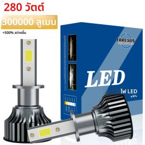 หลอดไฟหน้ารถยนต์ Erruson 350W 300000LM H4 LED H7 H11 กำลังสูง COB H1 H3 9005 9006 9012 HIR2 Turbo Lamp 6000K ไฟรถยนต์ 12V