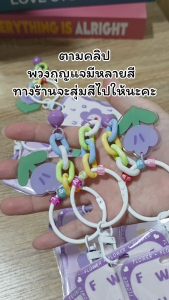 [พร้อมส่ง] Card Holder ที่ใส่บัตรลายดอกไม้พาสเทล สำหรับคีย์การ์ด บัตรโดยสาร บัตรนักเรียน บัตรพนักงาน ฯลฯ Biangels