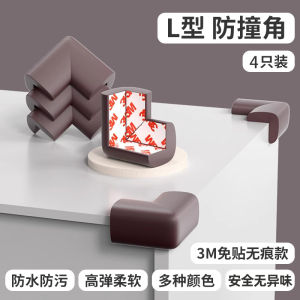 Child Safety round Corner Protectors Soft Silicone Bed And Table Edge Guard Baby Proofing Home Decorative Window Strip Cover