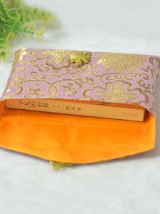 High-End Tibetan Style Bag for Storing Books Jewelry And Other Treasures Small Size Square Shape Non-Waterproof Customizable