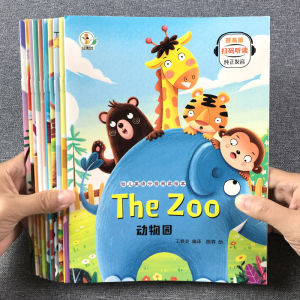 Childrens English Graded Reading Picture Book Full Set Audio Version Kids Baby Enlightenment Early Story Book Teacher Recommend