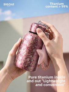 BIGCAR | Trendy Portable Titanium Thermos Cup