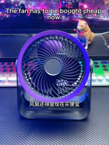 (ship in 24hours)Multifunctional Electric Fan Circulator 5-speed Adjustable Portable Home Quiet Ventilator Desktop Wall Ceiling Fan Air Cool Fan