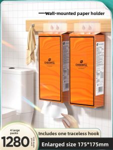 MONLEYTA | Hanging Paper Towel Holder Air Cushion Dispenser Home Use Whole Box Handkerchiefs Napkins Large Pack Hand Drying Toilet Paper