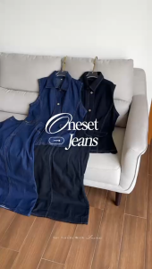 Kalila Oneset Vest Jeans Atasan Dan Rok By Lanre Setelan Denim