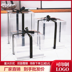 กล่องขนมวันเกิดใสสองชั้นสูง ขนาด 6 8 10 12 นิ้ว สี่เหลี่ยม หกเหลี่ยม สี่เหลี่ยม แปดเหลี่ยม กล่องบรรจุภัณฑ์ Logo กล่องขนมปัง DIY